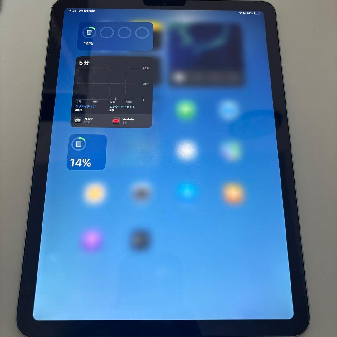 iPad Air４Wi-Fiモデル