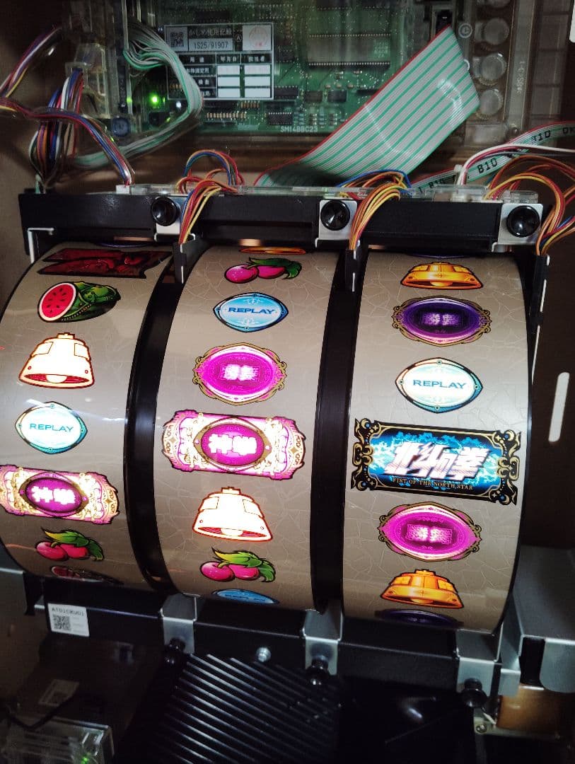 パチスロ　北斗の拳　転生　実機