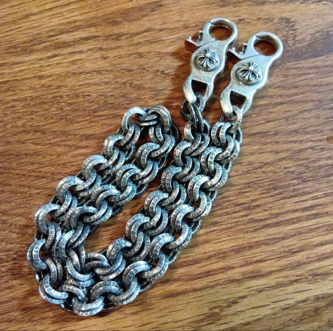 ダブルBリング　シルバー925 ウォレットチェーン　177g