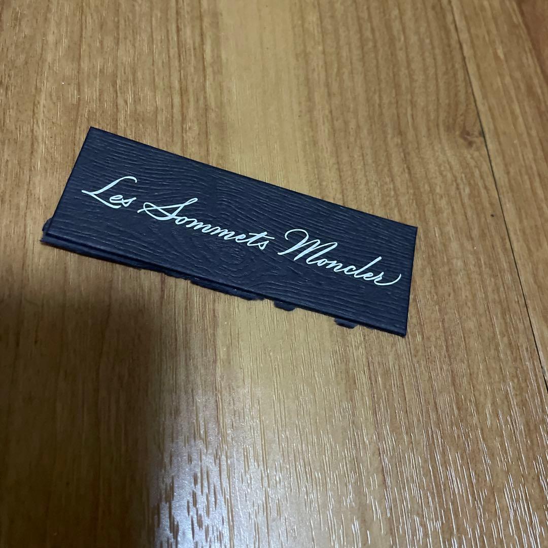 【新品未開封】MONCLER シエルディベール　オードパルファム　100ml