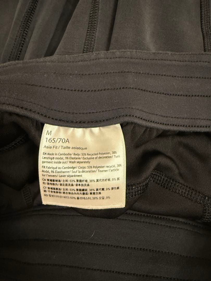 Lululemon softstreme pintuck pant ルルレモン