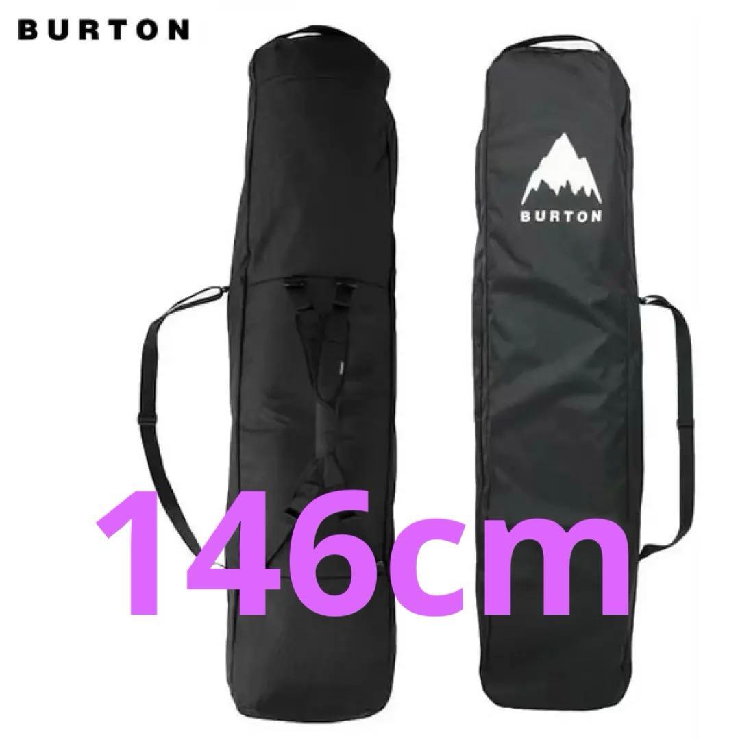 BURTON スノーボードバッグ ブラック　リュック　3way ボードケース