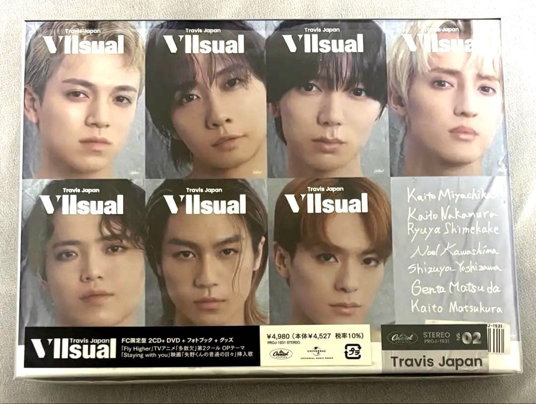 TravisJapan アルバム VIIsual FC限定盤