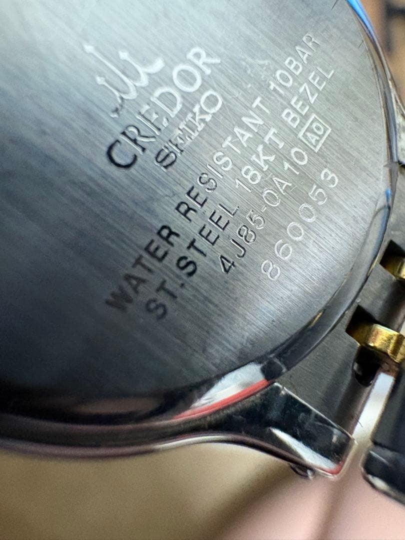 お値下げ‼️ CREDOR レディース 4J85-OA10