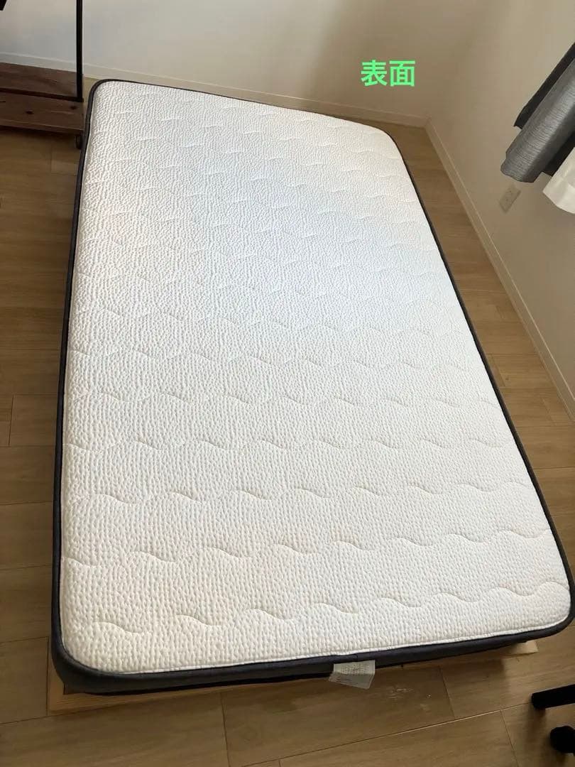 NELL（ネル）マットレス　セミダブル　　 ※現地受取は18,500円引き