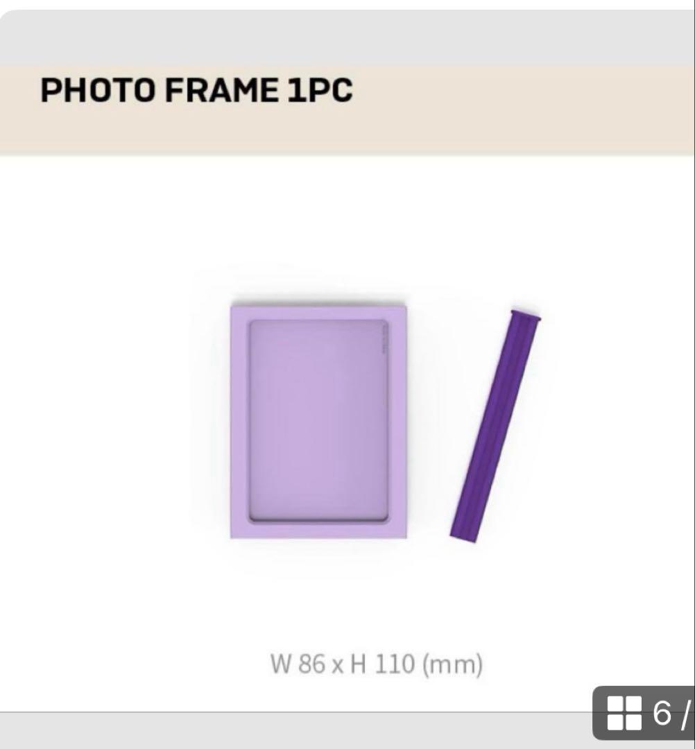 BTS マーチボックス 18 MERCH BOX ジョングク　グク