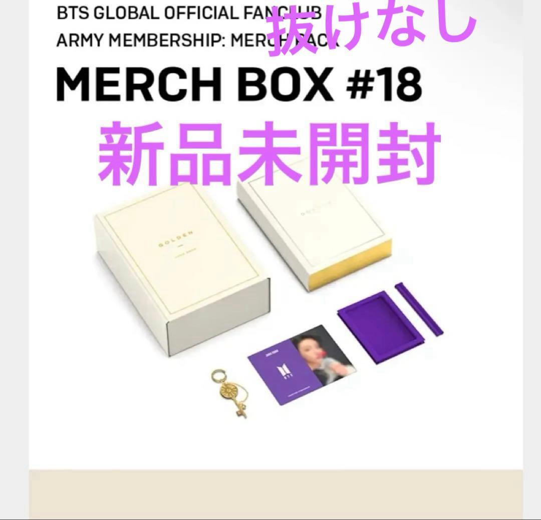 BTS マーチボックス 18 MERCH BOX ジョングク　グク