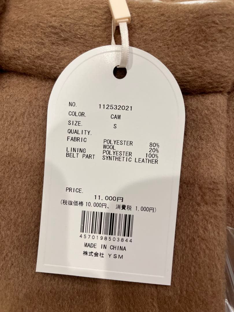 メルトンミドルショートパンツ　ダーリッチ　Darich