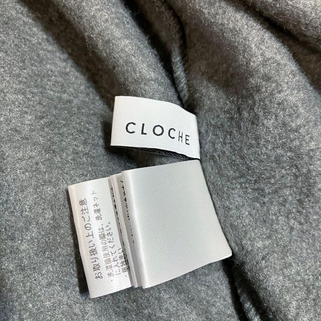 CLOCHE クロシェ フリース ロングワンピース コート ドローコード M