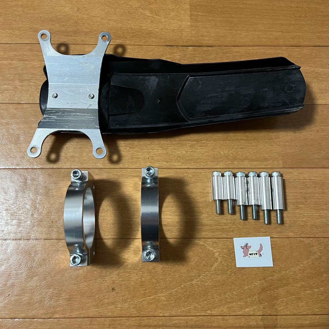 タマイチ商店 セロー250 スタビライザー