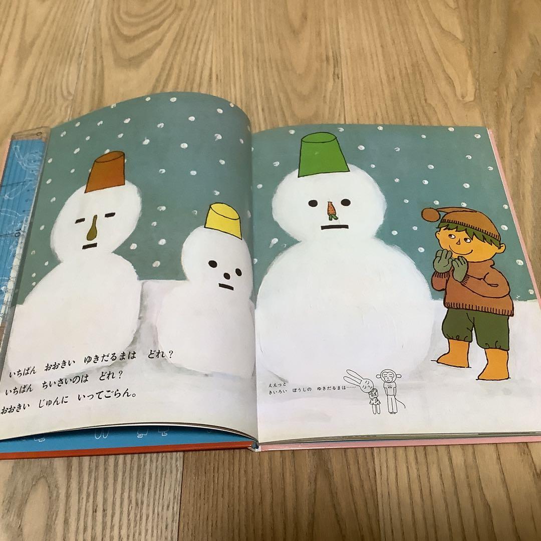 美品 ✨「さんすだいすき 」全10巻 箱入り 遠山啓