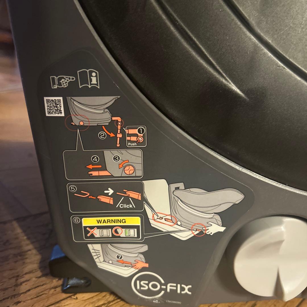 【1/7値下げ 】combi クルムーヴスマートISOFIXエッグショックNeo