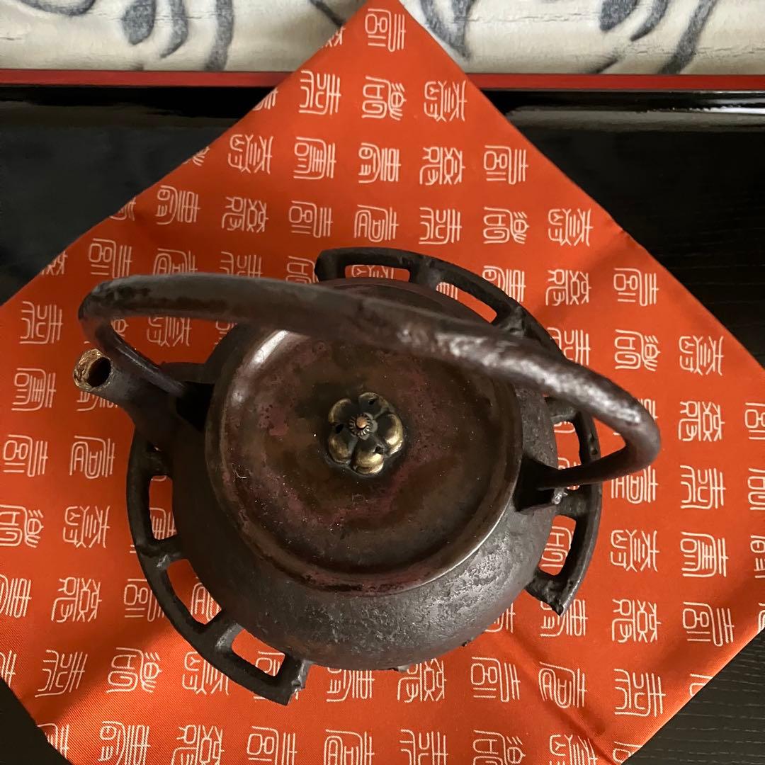 茶道具 羽根付鉄瓶