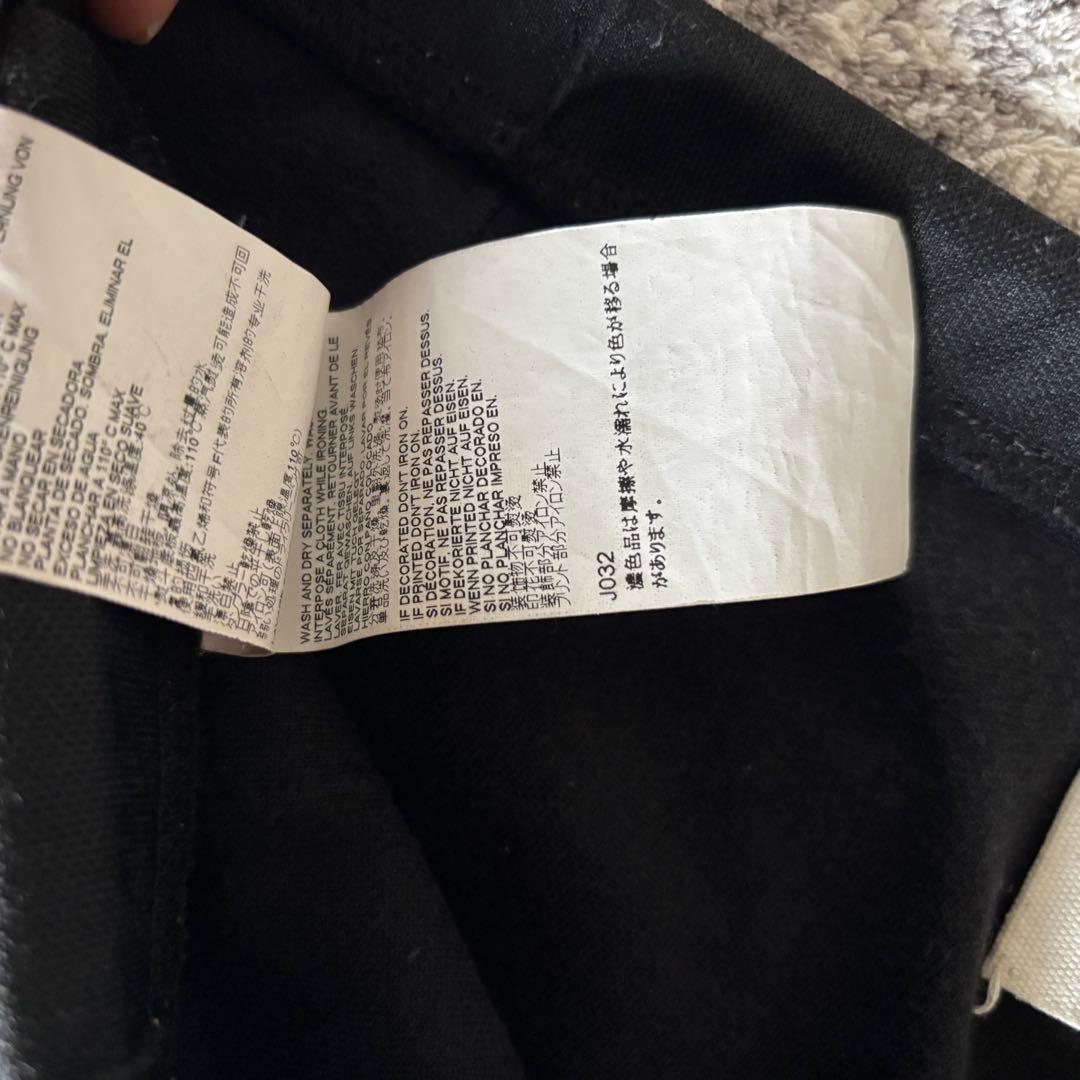 Maison Margiela / 18SS / トラックパンツ