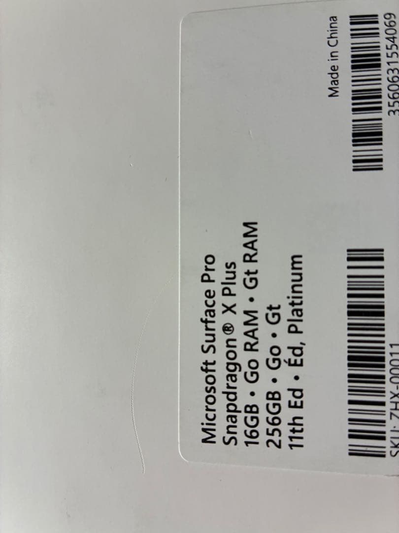 Microsoft Sarface Pro 11世代 キーボード、ペン付