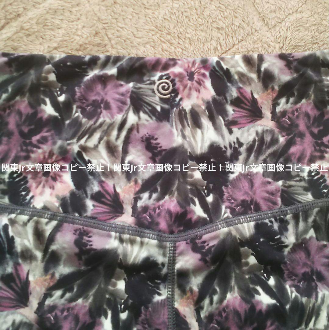 L suria ヨガパンツ DPK レギンス スポーツタイツ 総柄 フラワー