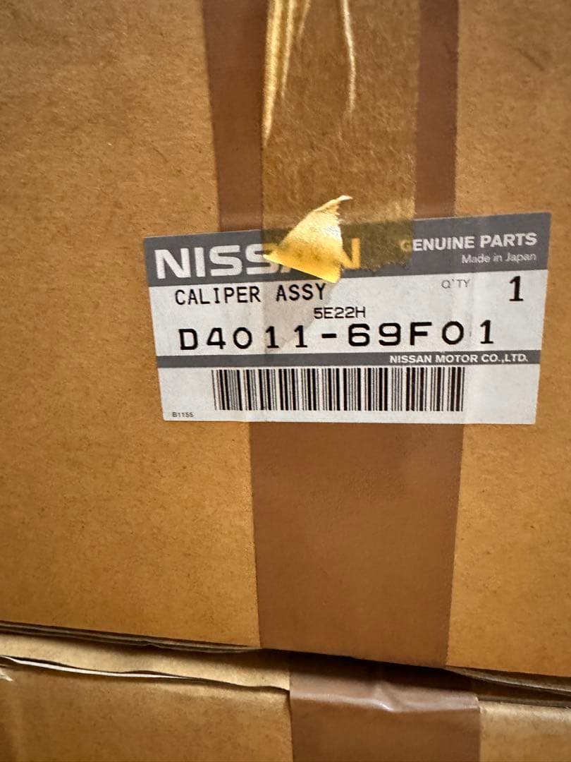 日産 S15用 未使用 ブレーキキャリパー左右セット