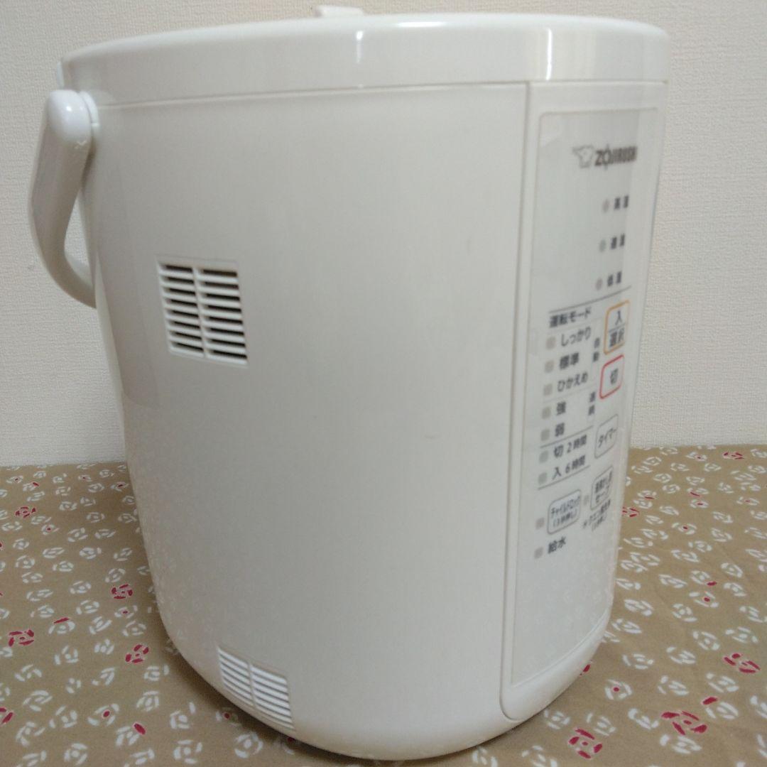 象印 スチーム式加湿器 EE-RR35 乾燥2022年 肌 喉 潤う 潤い