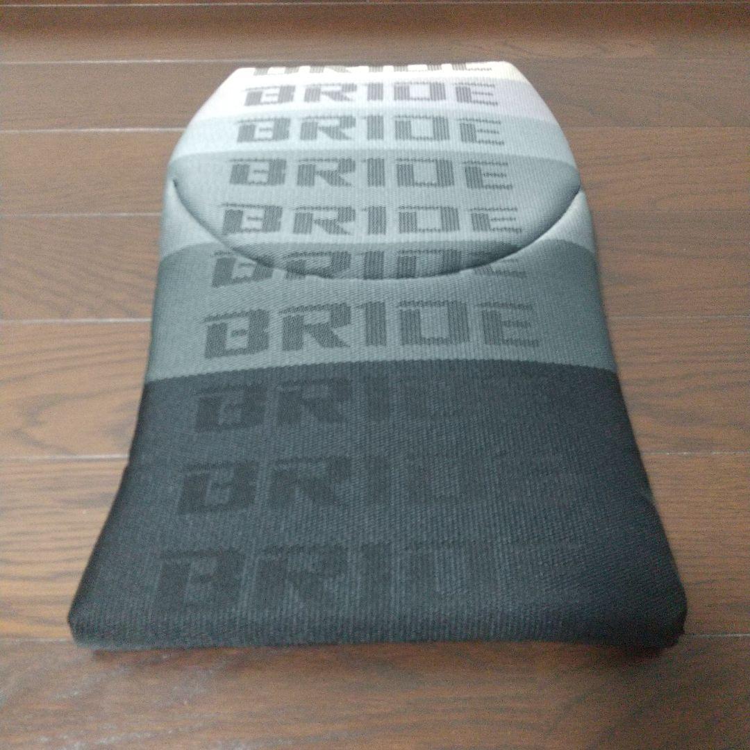 BRIDE STRADIA II GIASⅡ クッション 未使用3点セット