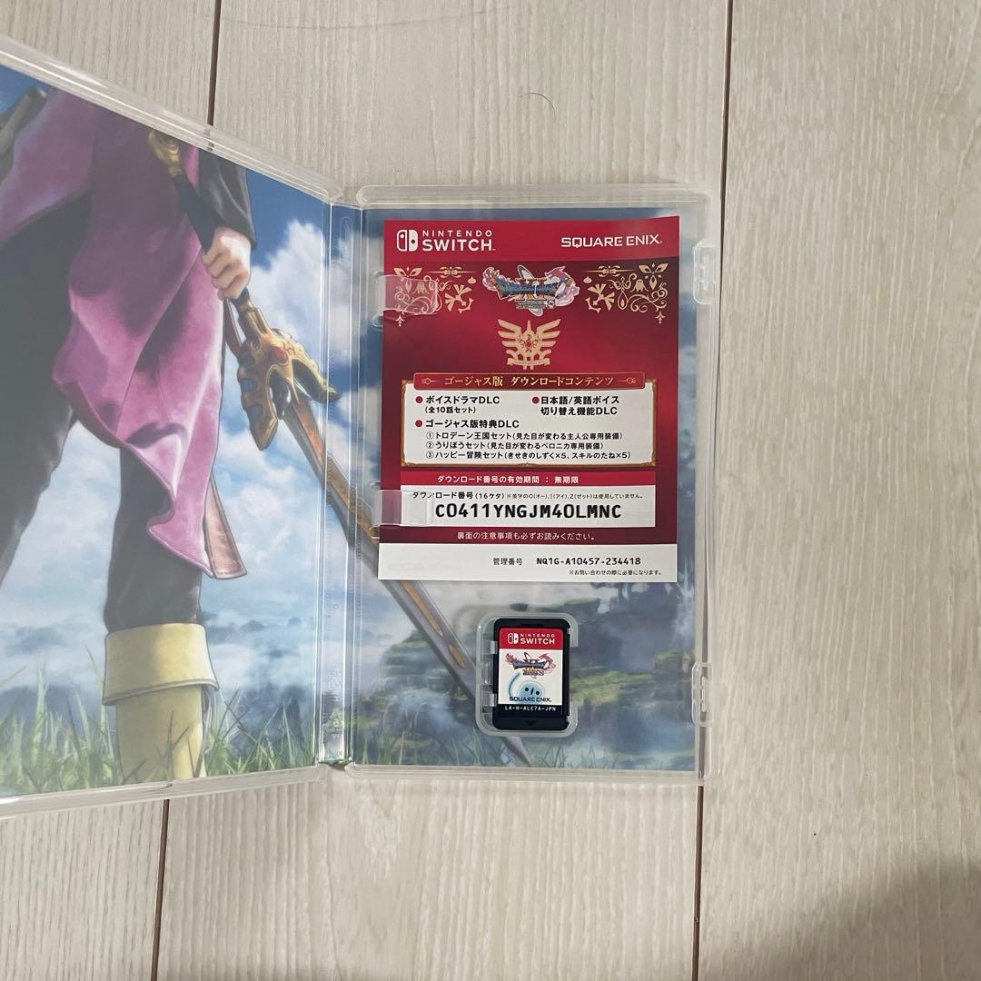 Nintendo Switch NINTENDO SWITCH ドラゴンクエスト