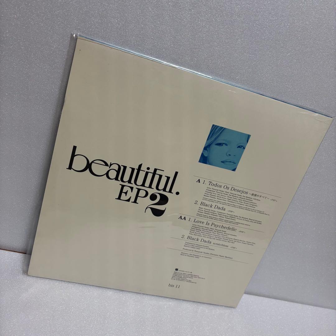 FANTASTIC PLASTIC MACHINE⭐︎FPM⭐︎レコード4枚セット⭐︎