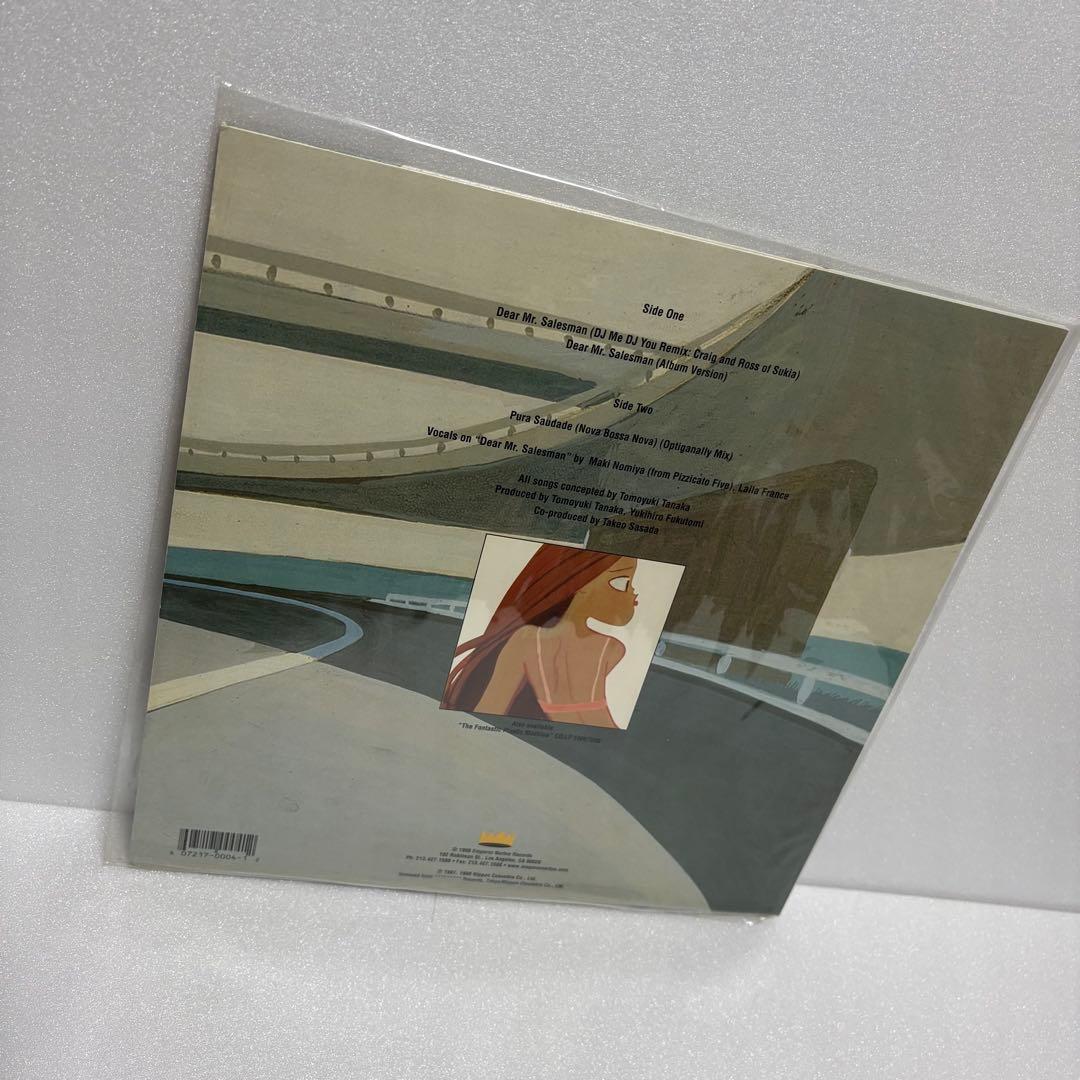 FANTASTIC PLASTIC MACHINE⭐︎FPM⭐︎レコード4枚セット⭐︎