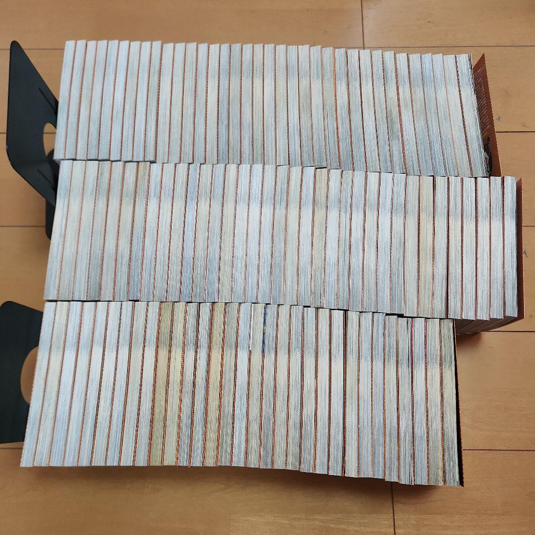 【送料無料】名探偵コナン　106巻　全巻セット　コミックセット　おまけ付き