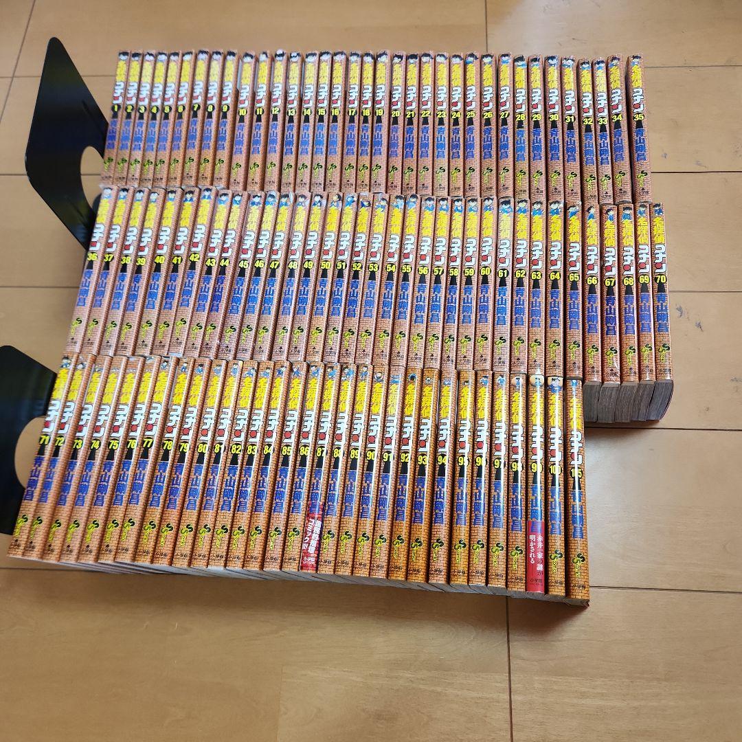 【送料無料】名探偵コナン　106巻　全巻セット　コミックセット　おまけ付き