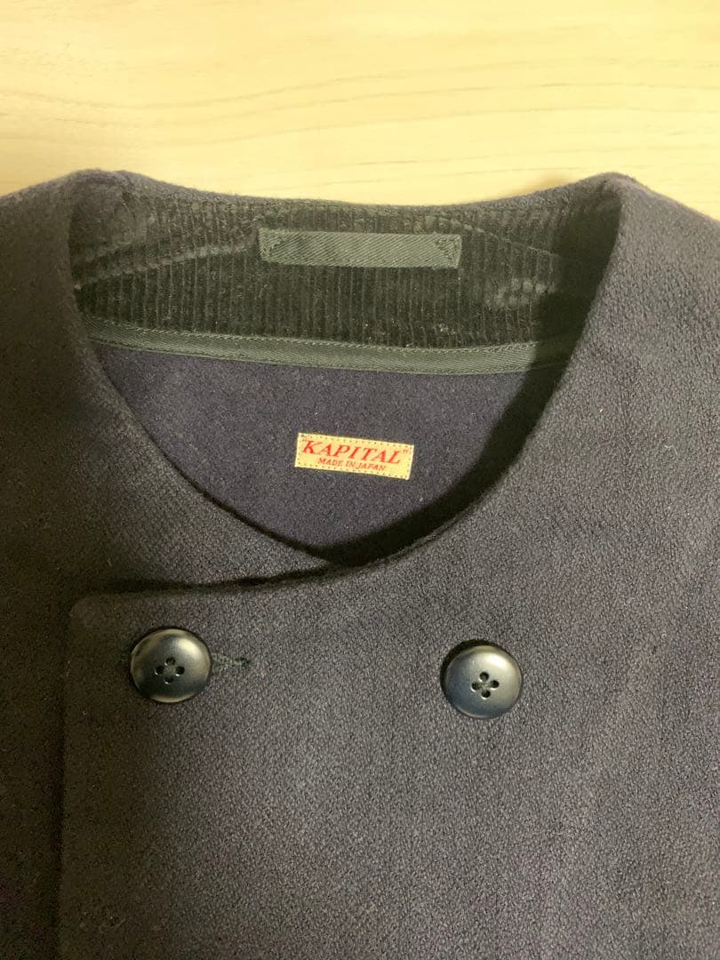 未使用　kapital ロングコート　ノーカラー