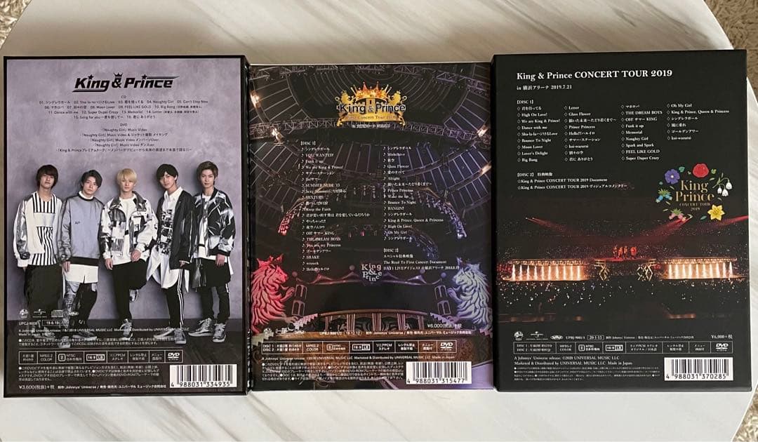 King & Prince DVD CD まとめ売り　バラ売り可　特典付き