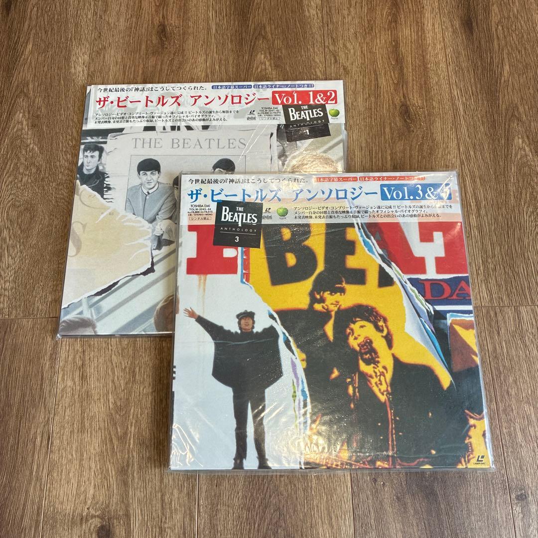 ザ・ビートルズ　アンソロジー VO.1&2、VO.3&4 レーザーディスク