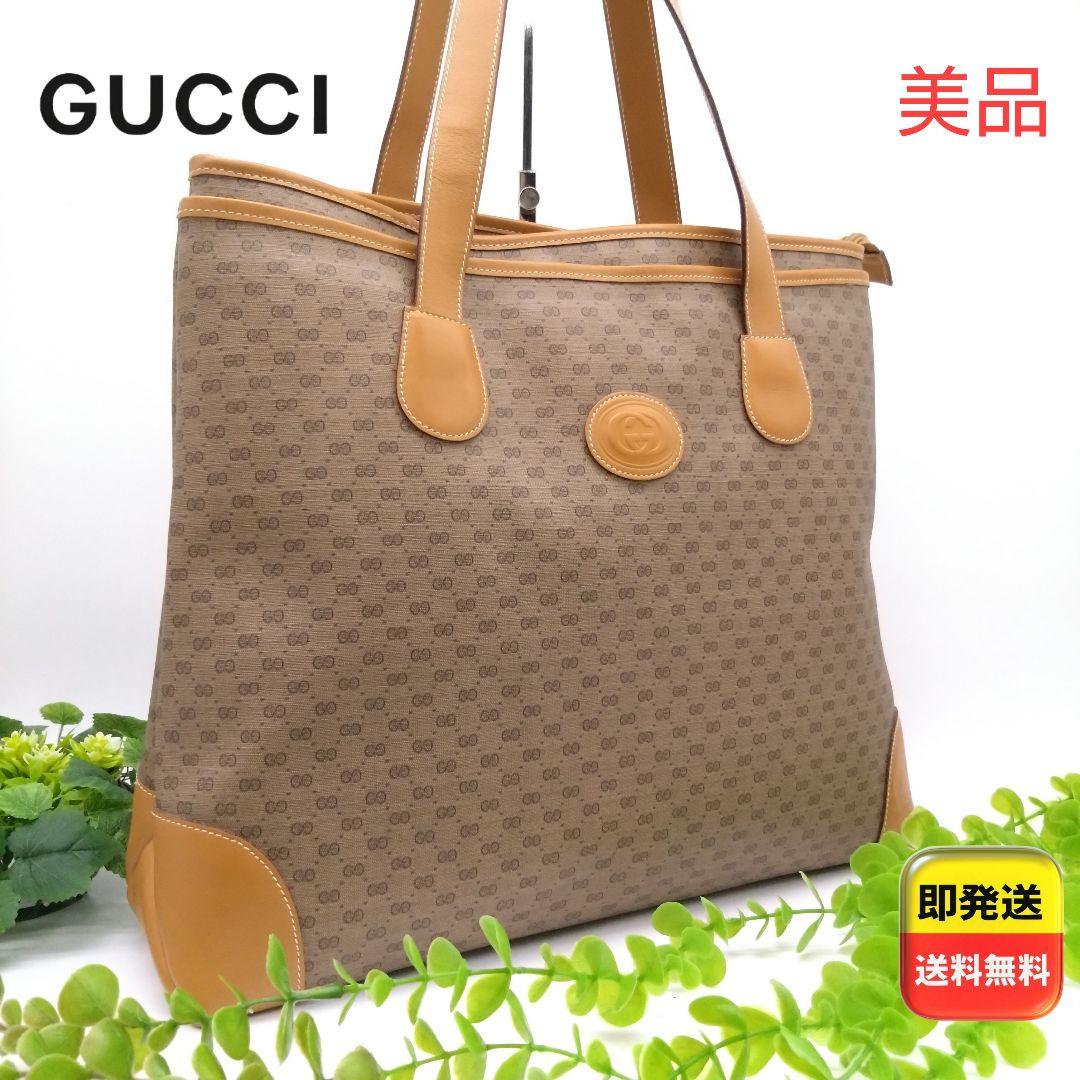 【美品】GUCCI 希釈美品 PVC トートバッグ A4 002 39 0172