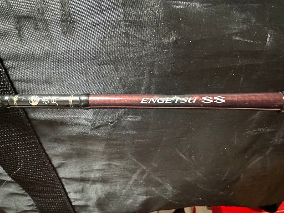 20 炎月SS B610ML-S LEFT