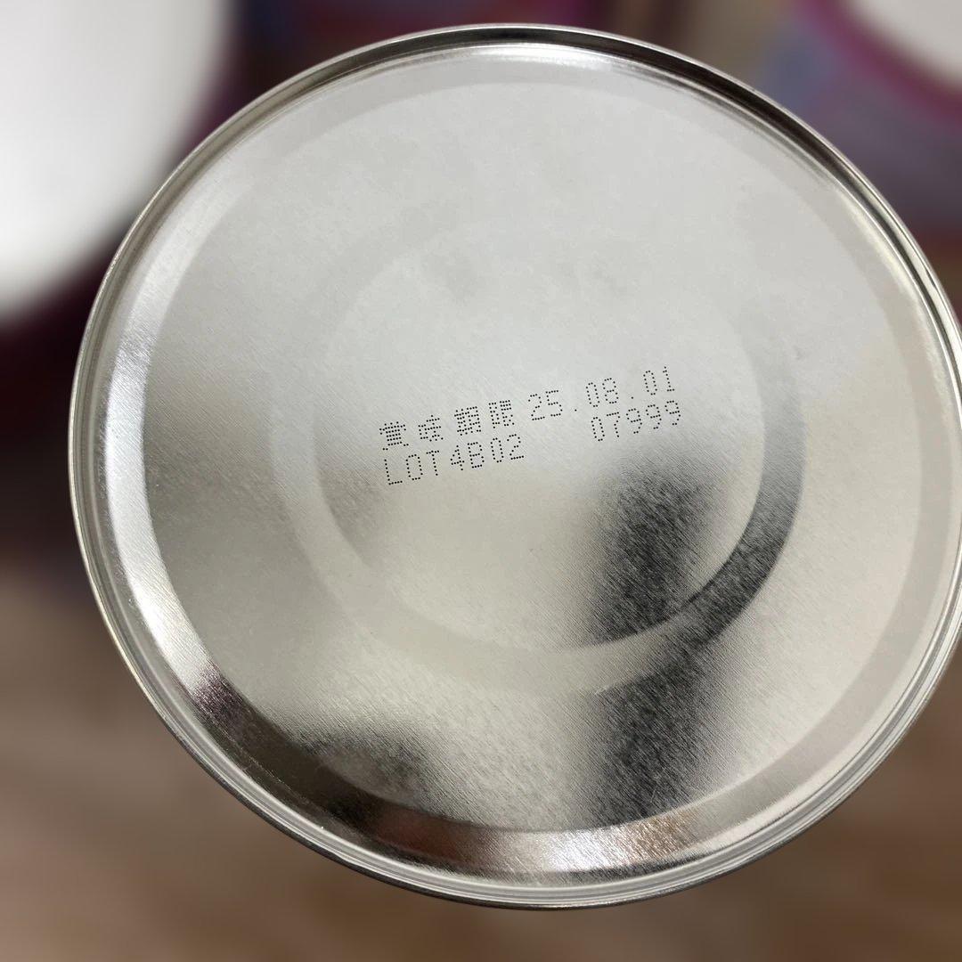 (新品未開封 )アイクレオ 800g 4缶セット