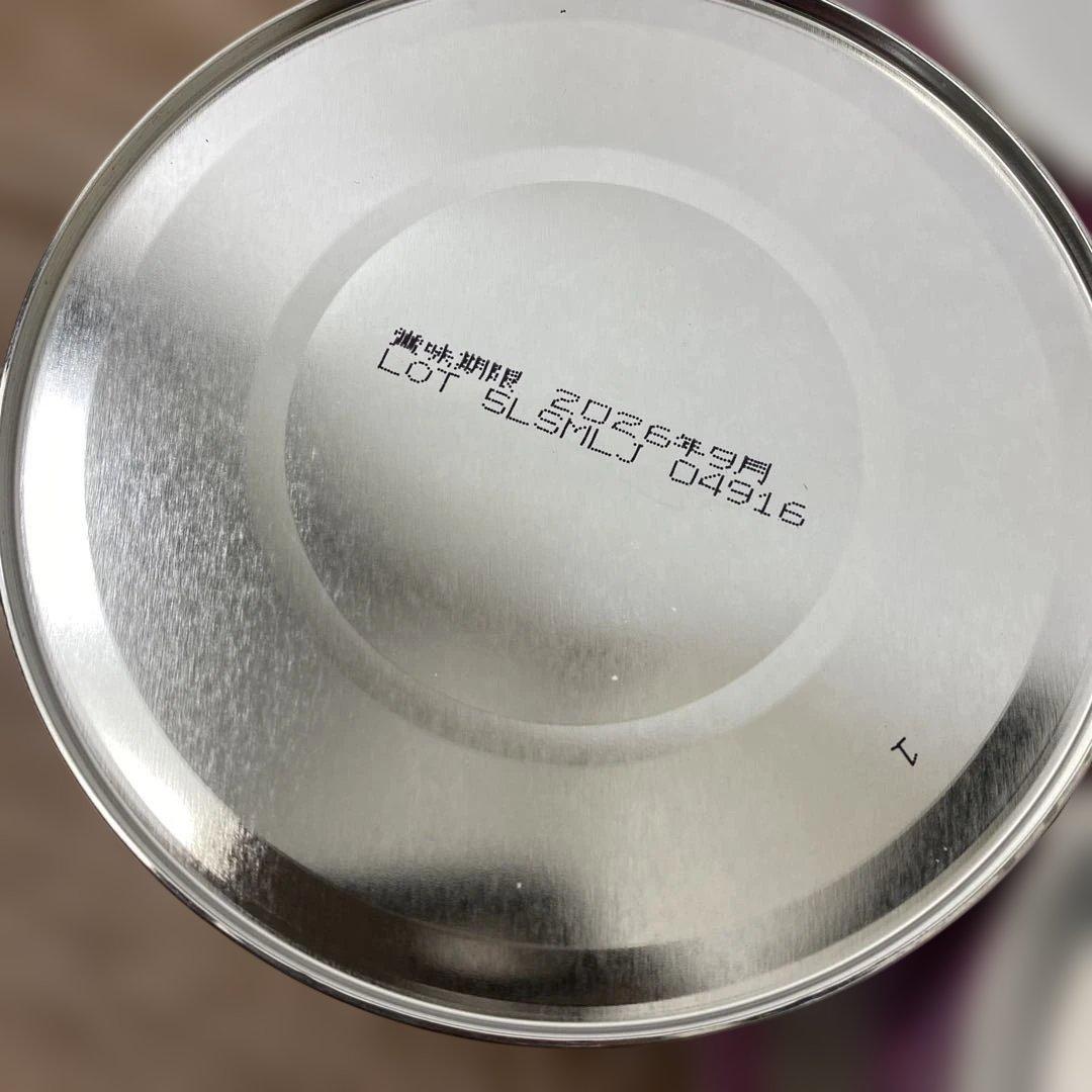 (新品未開封 )アイクレオ 800g 4缶セット