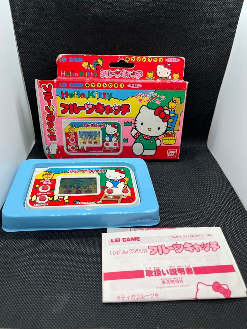 【新品未使用】ハローキティ　フルーツキャッチ　レトロ　ゲーム