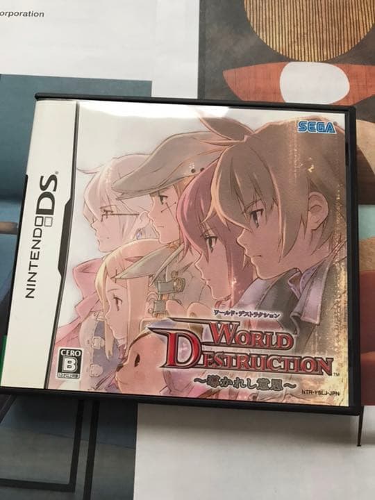 任天堂 DS 本体 ソフト