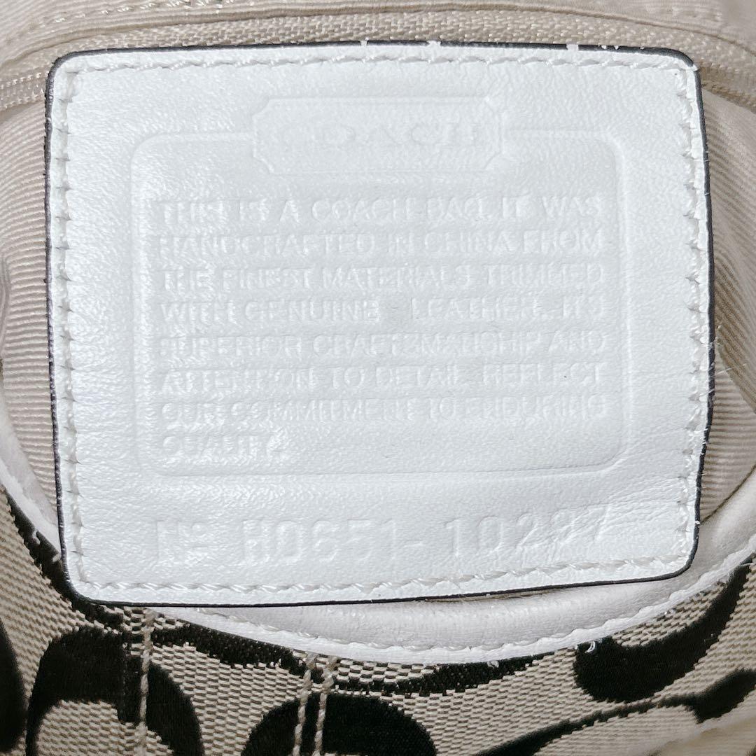 COACH コーチ　ソーホー シグネチャー ワンショルダー　バッグ　総柄　cc