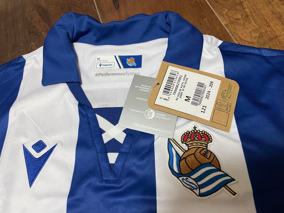 レアルソシエダ 24/25 オーセンティックユニフォーム 久保建英