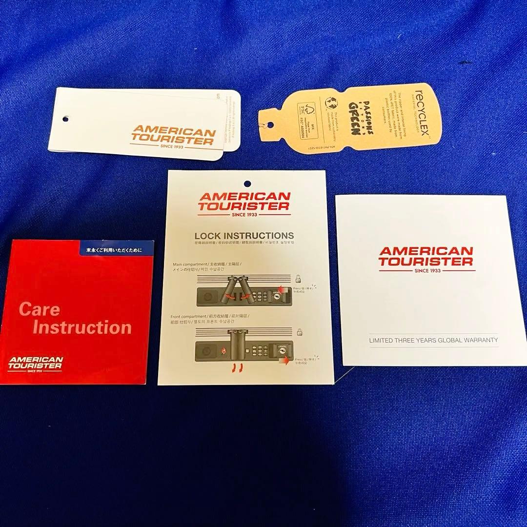 AMERICAN TOURISTER SPINNER55/20 フロントオープン