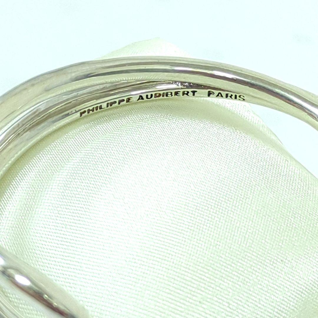 遥様Philippe Audibert　フィリップ　オーディベール　バングル