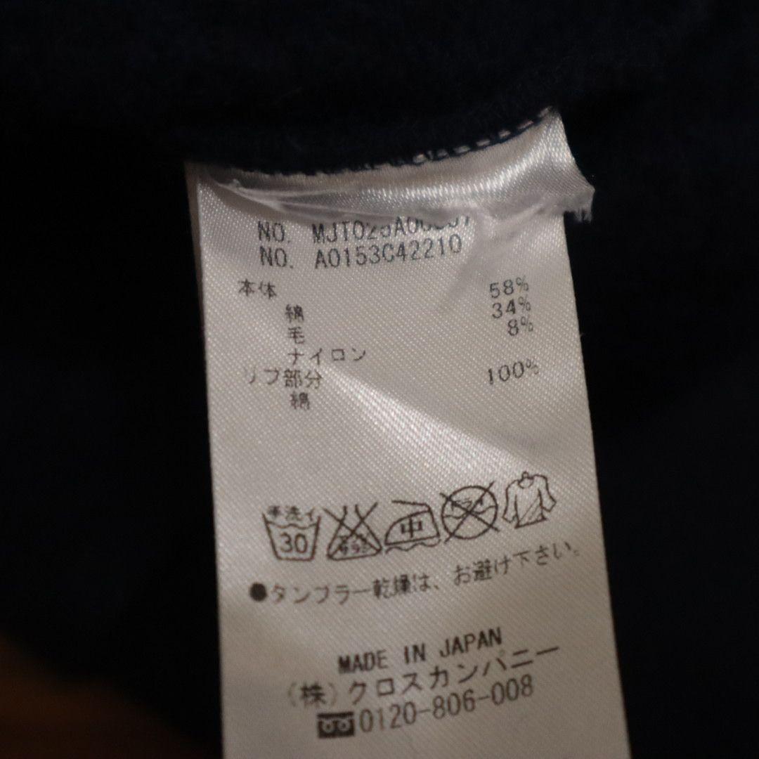 THOM BROWNE　スウェット　トレーナー　無地　4bar L