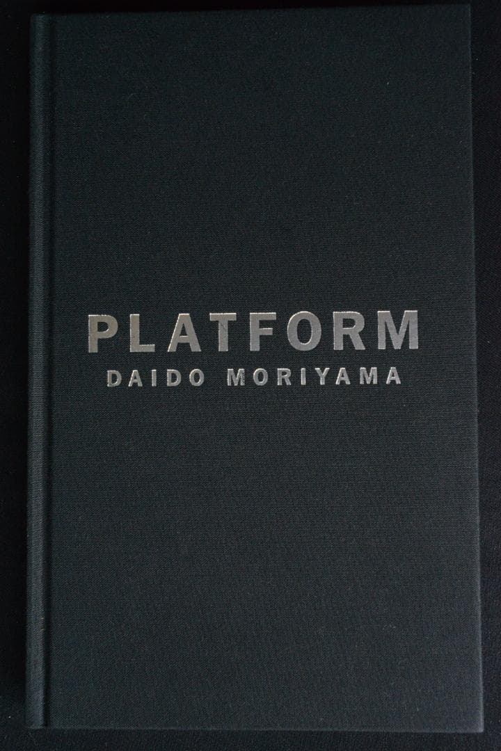 【PLATFORM ：森山大道 Daido Moriyama】★★新品・美本