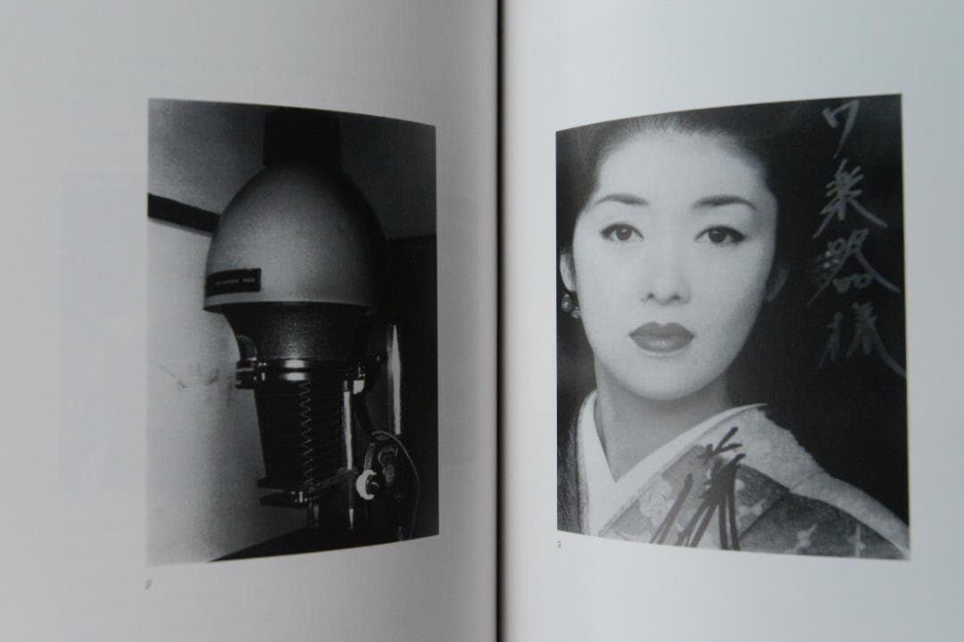 【PLATFORM ：森山大道 Daido Moriyama】★★新品・美本