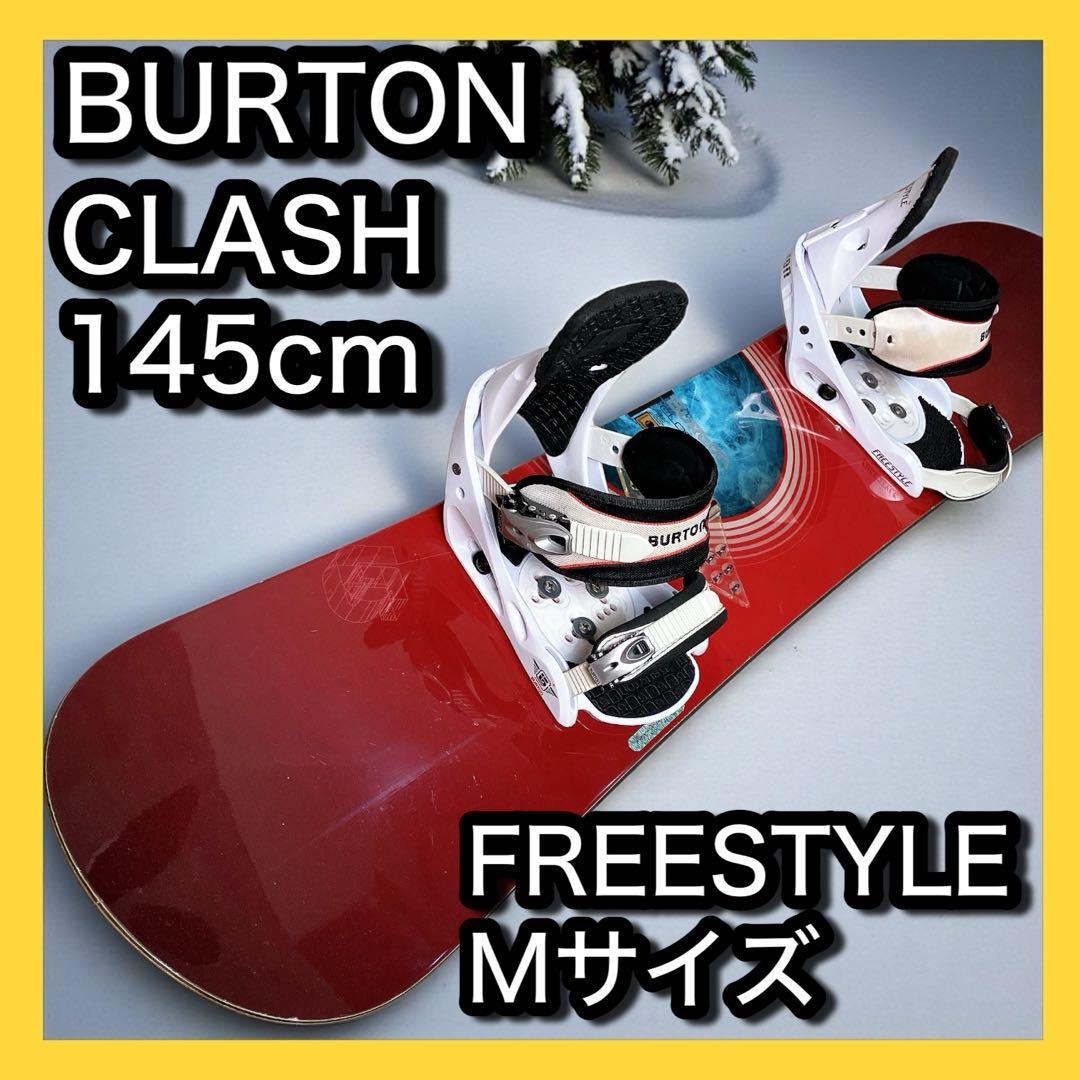 BURTON CLASH145 メンズ スノーボード バインディング セット