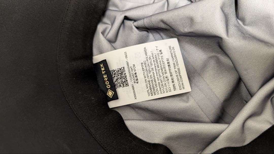 ARC'TERYX VEILANCE バケットハット S-M