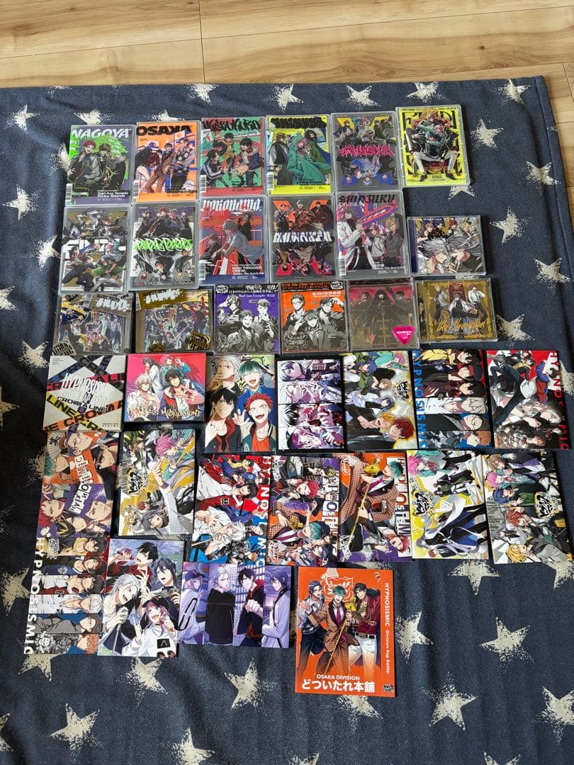 ヒプノシスマイク　CDセット