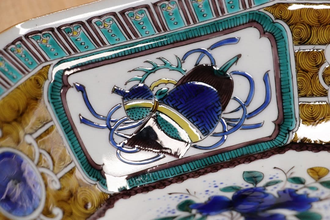 九谷焼 宮本忠夫「色絵九谷花鳥図・菓子鉢」共箱 八角鉢 陶芸 M977