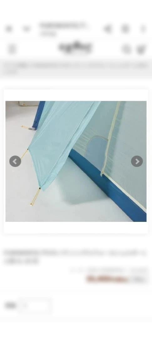 プロモンテ　UL103S