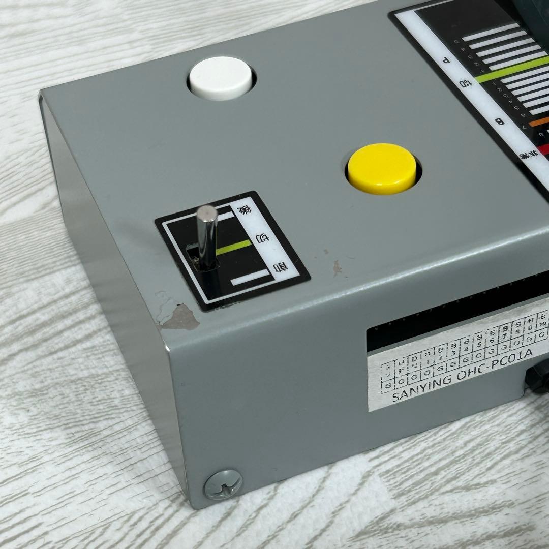 【中古良品】サンインジュウコウ　マスコンコントローラー OHC-PC01A